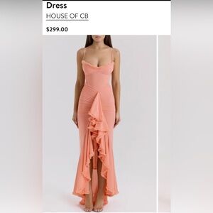 House of CB Peach Mesh Ruffled Front Gown size Med